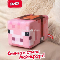 Свинка 18см "Minecraft" MASVI1 от магазина "Карандаш"