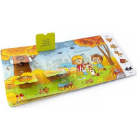 Книжка с окошками "Мои первые слова. Город" 10стр. 9785001340966 от магазина "Карандаш"