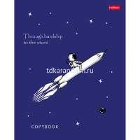 Тетрадь А5 48л клетка "Вселенная" на скобе 3D лак матовая ламинация 5 дизайнов 48Т5лолВ1/052074 от магазина "Карандаш"