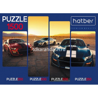 Пазлы 250+500+500+250 эл. "Premium. АвтоЛюкс" А2 4 картинки в 1 коробке 061747 от магазина "Карандаш"