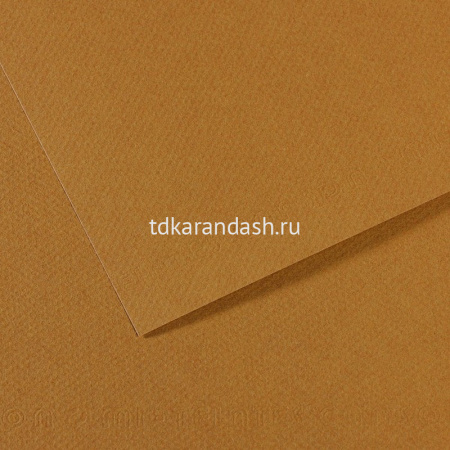 Бумага д/пастели А4 160г/м2 коричневый песчаный (хлопок 50%) №336 Mi-Teintes 31032S012