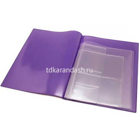 Папка А4 с файлами для ОМС, свидетельств, снилс, фиолетовая 2137.П-110 от магазина "Карандаш"