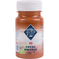 Гуашь 100мл сиена жженая МК 1727406 от магазина "Карандаш"