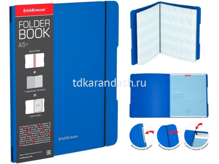 Тетрадь А5+ 48л клетка "FolderBook. Синий" на резинке, съемная пластиковая обложка 48017