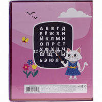 Касса букв, слогов и счета "Учись с удовольствием! Кошечка" А5 8л КБс5_08386/074010 от магазина "Карандаш"