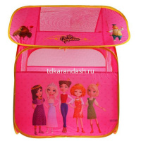 Детская игровая палатка "Царевны" 83х80х105см в сумке GFA-TSAR-R от магазина "Карандаш"