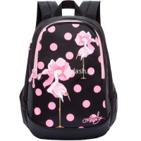 Рюкзак 29х40х20см, 496гр, 2 отделения, 3 кармана, черный "Фламинго" RD-843-11/1 от магазина "Карандаш"