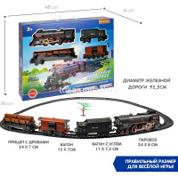 Картинка Железная дорога Локомотив + 3 вагона, 48х36х6см, длина пути 308см, пластик (свет, звук, дым) ВВ6065 от магазина "Карандаш" Железная дорога Локомотив + 3 вагона, 48х36х6см, длина пути 308см, пластик (свет, звук, дым) ВВ6065 от магазина "Карандаш"