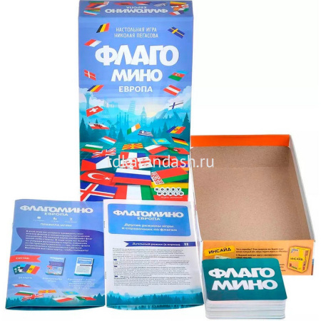 Игра настольная "Флагомино. Европа" 21х11см (54 карточки, справочник) 952073 от магазина "Карандаш"