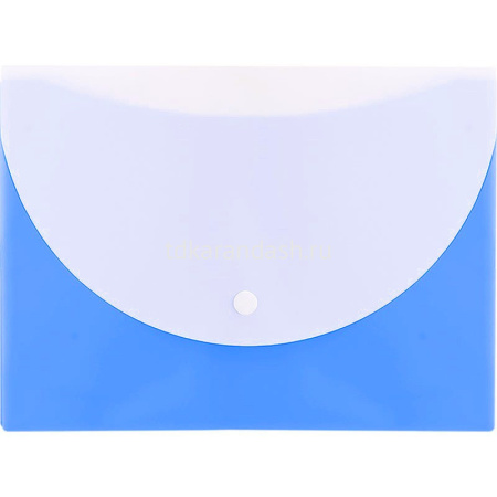 Папка-конверт на кнопке А5 пластик 0,18мм с карманом, голубая Е38978