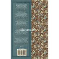 Книга "Классика для школьников. Отцы и дети" Тургенев И.С. 384стр. 978-5-17-983210-2 от магазина "Карандаш"