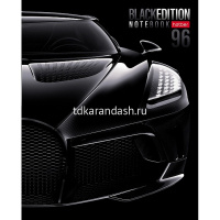Тетрадь А5 96л клетка "Black Edition" на скобе глянцевая ламинация 5 дизайнов 96Т5лВ1/086251 от магазина "Карандаш"
