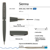 Ручка шариковая "Sienna" 1,0мм синяя, автомат, серый металлический корпус 20-0223 от магазина "Карандаш"