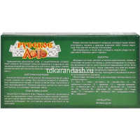 Русское лото 30х15х6см (90 бочонков, 24 карточки, 100 фишек, 1 мешочек) 00037 от магазина "Карандаш"