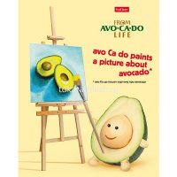 Тетрадь А5 48л клетка "AvoCaDo life" на скобе, 5 дизайнов 48Т5В1/061738 от магазина "Карандаш"