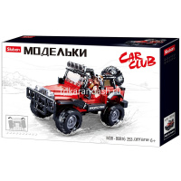 Конструктор "Автомобиль. Джип" 253 детали 23х38х6см пластик (1 фигурка) M38-B0816 от магазина "Карандаш"