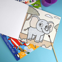 Раскраска водная "Животные" 12стр. 20х20см 53517 от магазина "Карандаш"