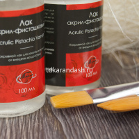 Лак акриловый фисташковый 100мл 1201201 от магазина "Карандаш"