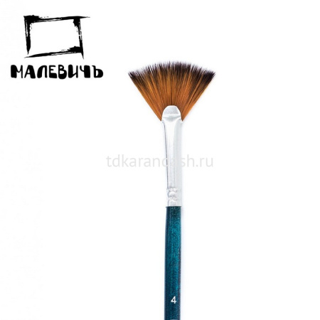 Кисть синтетика веерная №4 короткая ручка "Andy" 753404 от магазина "Карандаш"