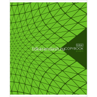 Тетрадь А5 96л клетка "New Line" на скобе 96Т5В1/046876 от магазина "Карандаш"