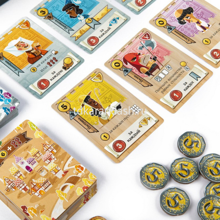 Игра настольная "Замок де Комбо" 21х15см (78 карт, фигурка герольда, 96 жетонов, блокнот) PG-17408 от магазина "Карандаш"
