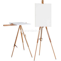Мольберт напольный "Тренога" 185см с регулятором по высоте, дерево Mabef M/28 от магазина "Карандаш"