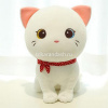 Кошка с шарфиком 20см ассорти MW2266 от магазина "Карандаш"