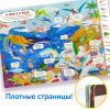 Книжка с окошками "Виммельбух. Динозавры" 16стр. 9785001349242 от магазина "Карандаш"