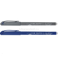 Ручка гелевая "DeleteWrite Art. Знаки зодиака. Пиши-стирай" 0,5мм синяя 20-0442 от магазина "Карандаш"