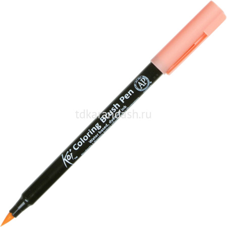 Маркер-кисть акварельный "Koi Brush Pen" №205 красный коралловый XBR#205