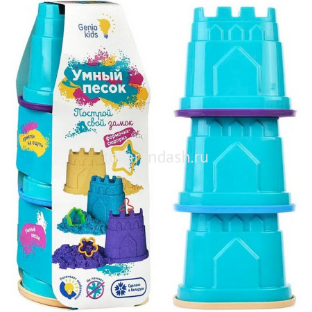 Набор "Умный песок" 480гр. 3 цвета (формочки-замки, песок, формочка сюрприз) SSR082 от магазина "Карандаш"