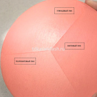 Лак акриловый матовый 100мл 1201301 от магазина "Карандаш"