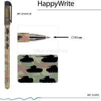 Ручка шариковая "HappyWrite. Военный паттерн. Танки" 0,5мм синяя 20-0215/29 от магазина "Карандаш"