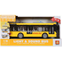 Картинка Автобус "Школьный" инерционный на батарейках, пластик 28х6,5х8,5см желтый (свет, звук) WY910A от магазина "Карандаш" Автобус "Школьный" инерционный на батарейках, пластик 28х6,5х8,5см желтый (свет, звук) WY910A от магазина "Карандаш"