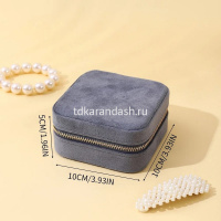 Шкатулка 10х10х5см текстиль, серая Y10605-24 от магазина "Карандаш"