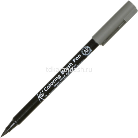 Маркер-кисть акварельный "Koi Brush Pen" №144 серый теплый темный XBR#144