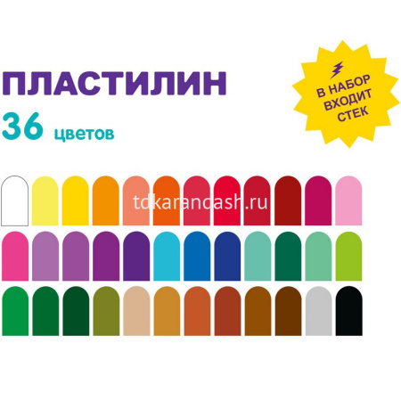 Пластилин 36 цветов 720гр. "Играй" со стеком, картон LPMC-0136 от магазина "Карандаш"