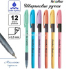 Ручка шариковая "Maxxie" 0,5мм синяя, цвет корпуса ассорти FO-GELB035 MIX BLUE от магазина "Карандаш"