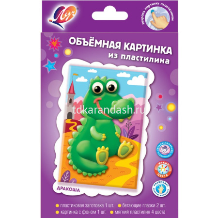 Объемная картина из пластилина "Кот. Автобус. Дракоша. Самолет. Зайка. Машина. Единорожка. Паровоз" от магазина "Карандаш"