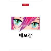 Блокнот А7 48л "Новый взгляд" клетка, склейка, 3-х цветный блок, 5 дизайнов 083532 от магазина "Карандаш"