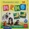 Игра настольная "Мемо. Домашние животные" 36 карточек 36ИнМ_16920/048391 от магазина "Карандаш"