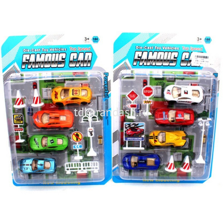 Набор машин "Famous car" пластик, 4 машинки, с аксессуарами 34 х 23см 1486293/TN-10186686-3/1988572 от магазина "Карандаш"