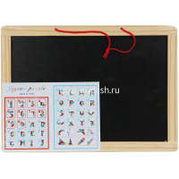 Доска для рисования магнитно-маркерная/меловая 38х27см (алфавит, маркер, губка) Y6170-17 от магазина "Карандаш"