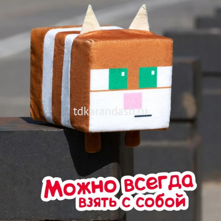 Кот 18см "Minecraft" MAKO1 от магазина "Карандаш"