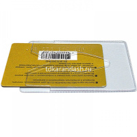 Карман для карт "Фрукты" 65х95мм пвх 2802.ЯК.Ф от магазина "Карандаш"