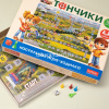 Игра-ходилка настольная "Танчики" А2 50х70см с кубиком и фишками Ин2_34041/091372 от магазина "Карандаш"