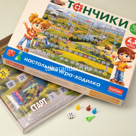 Игра-ходилка настольная "Танчики" А2 50х70см с кубиком и фишками Ин2_34041/091372 от магазина "Карандаш"