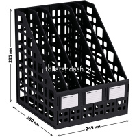 Лоток д/бумаг вертикальный 5 отделений 245х295х250мм сборный черный ЛТВ-63724/ЛТ85 от магазина "Карандаш"