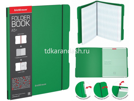 Тетрадь А5+ 48л клетка "FolderBook. Зеленый" на резинке, съемная пластиковая обложка 48018
