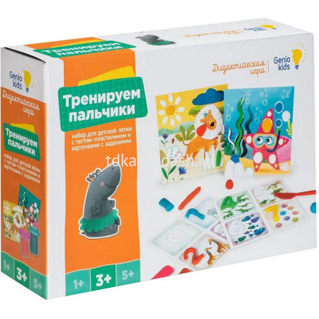 Набор д/лепки из теста 6 цветов 50гр. "Тренируем пальчики" (12 карточек, стек) TA2020